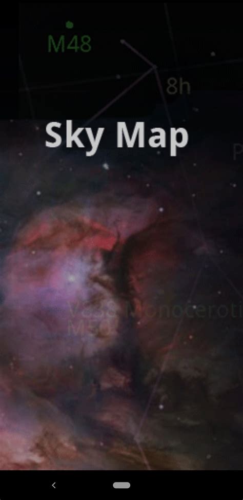 Sky Map android.okhelp.cz (Android) software credits, cast, crew of song